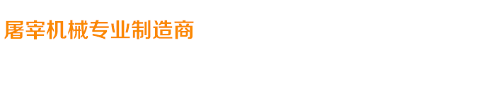 關(guān)愛(ài)在耳邊，滿(mǎn)意在惠耳！